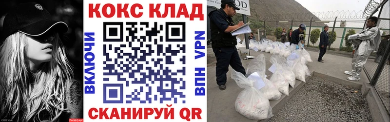 Купить наркотик аптеки Мамоново Гашиш  Каннабис  Меф 