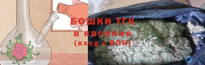 Купить закладку Мамоново А ПВП  Гашиш  Cocaine 