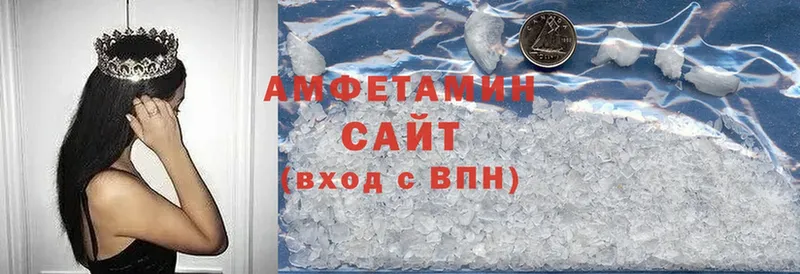 Amphetamine VHQ  дарнет шоп  mega ссылка  Мамоново 