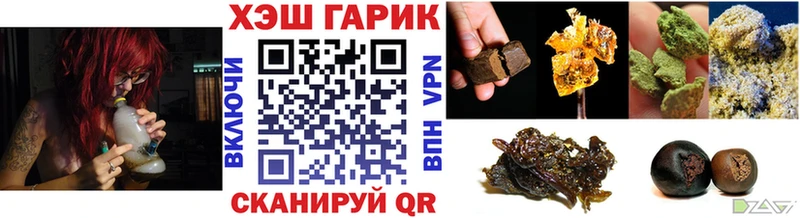 как найти наркотики даркнет формула ГАШИШ индика сатива Мамоново ссылка на мегу как зайти