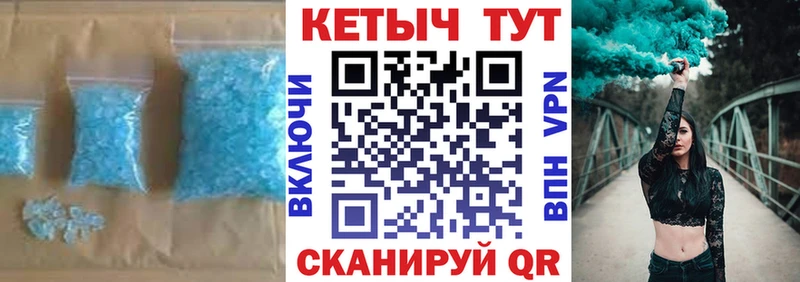 КЕТАМИН ketamine  Мамоново 