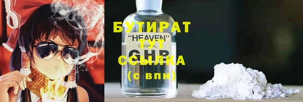 хмурый Гвардейск