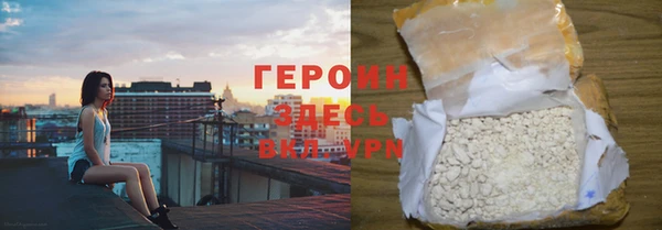 скорость mdpv Новодвинск