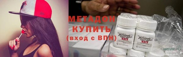 гашик Новозыбков