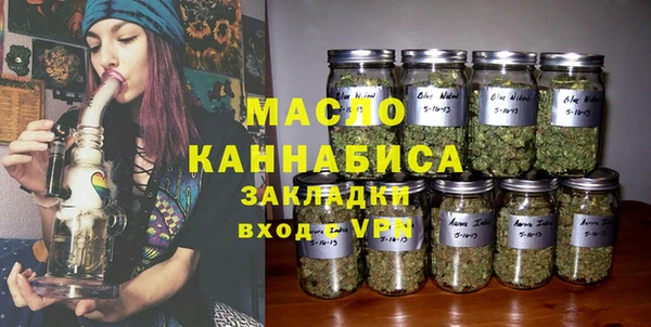 MDMA Нея