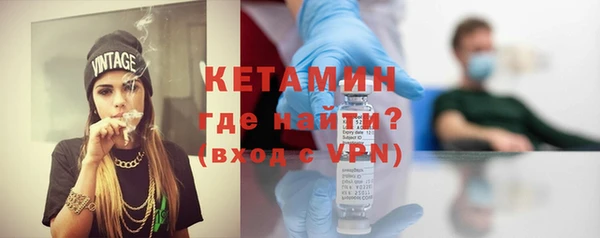 скорость mdpv Новодвинск