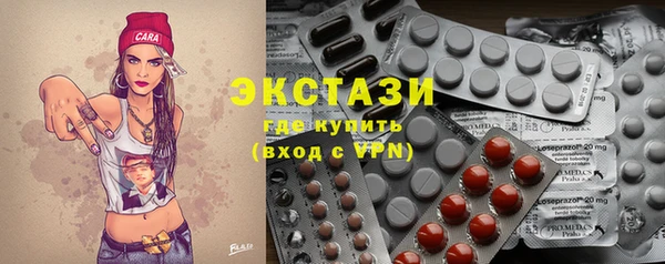 прущие крисы Нягань