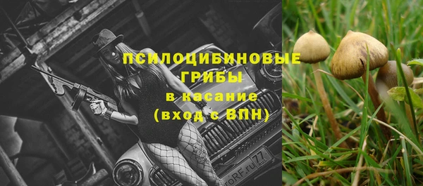 дистиллят марихуана Няндома