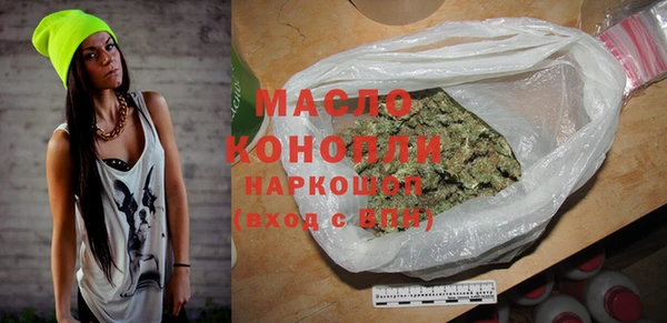 MDMA Нея
