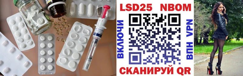 цена наркотик  Мамоново  Лсд 25 экстази кислота 