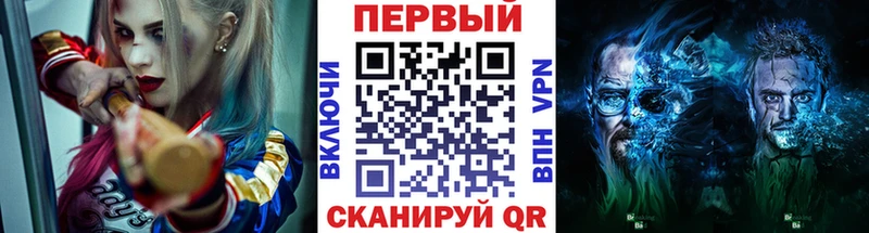 цены наркотик  Мамоново  МЕТАМФЕТАМИН винт 